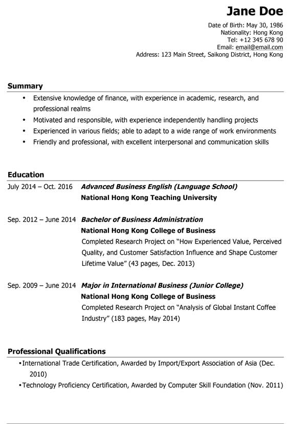 Sample CV